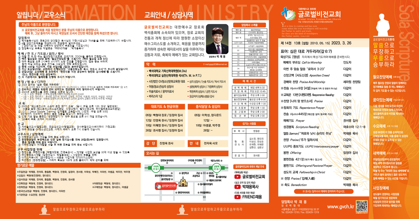 슬라이드1.PNG