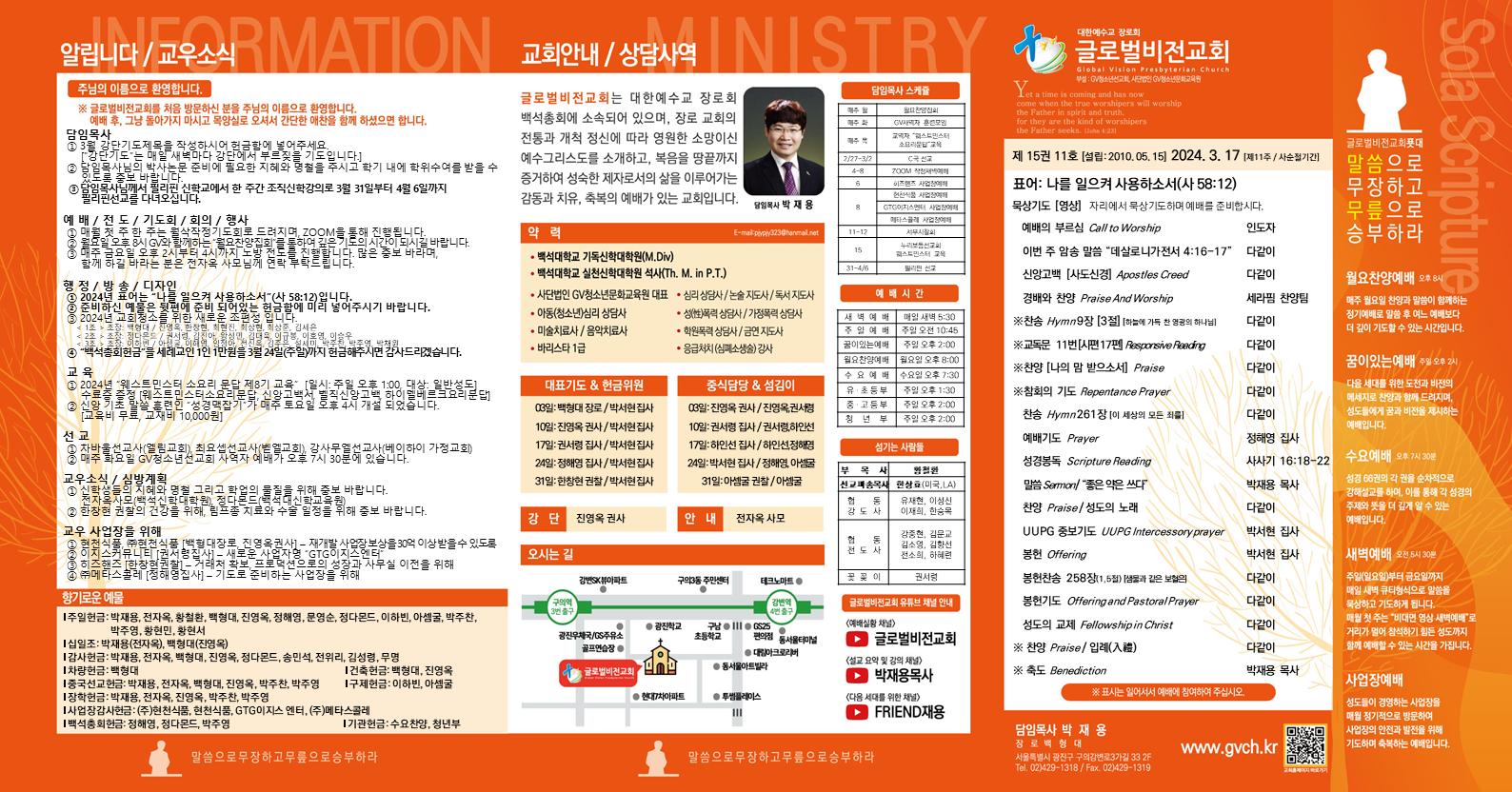 슬라이드1.PNG