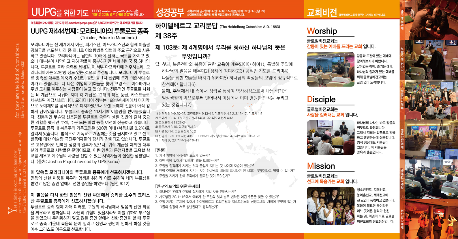 슬라이드2.PNG