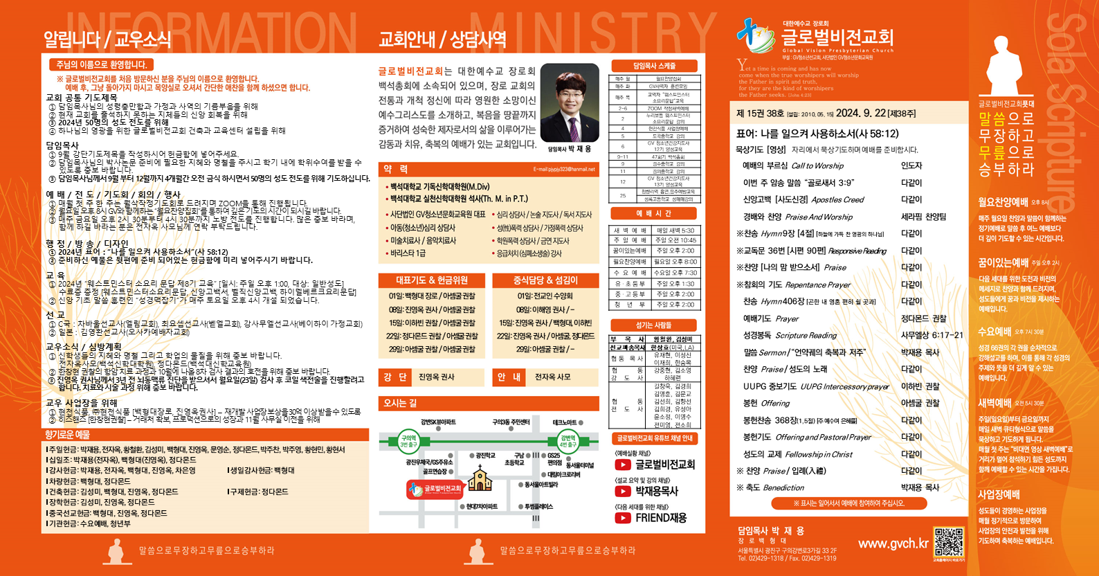 슬라이드1.PNG