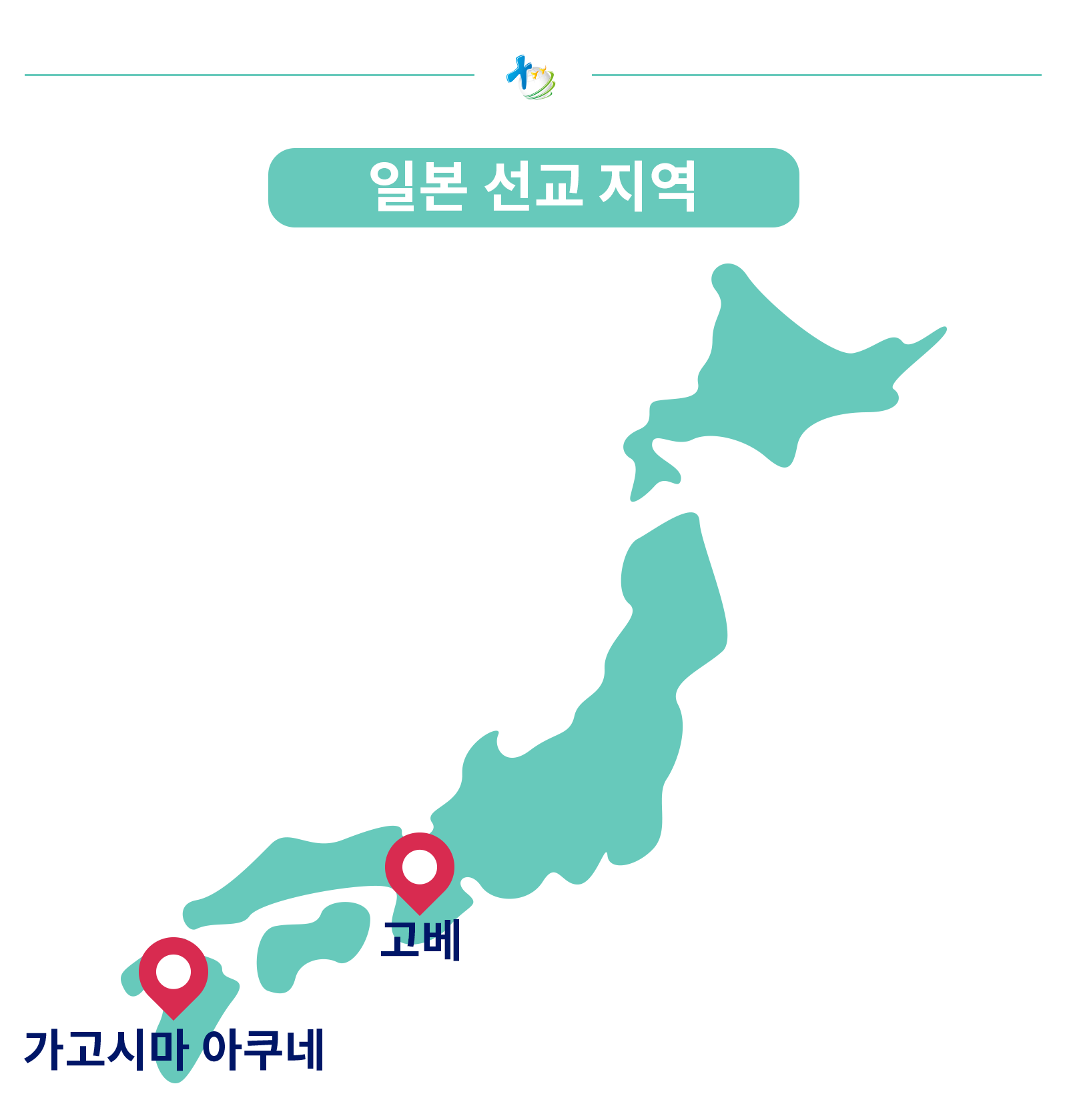 pmission_02 복사.png