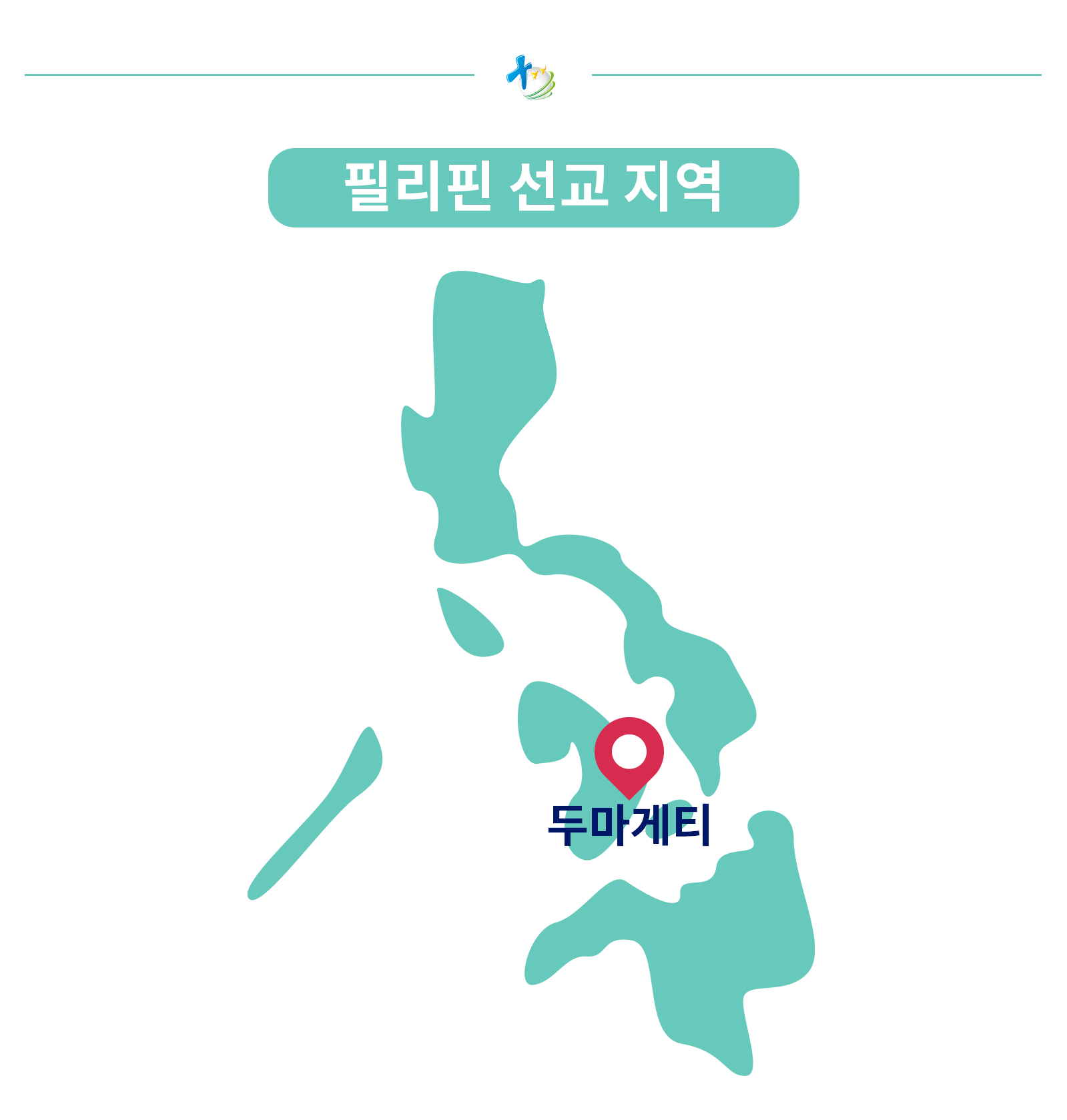 pmission_03 복사.png