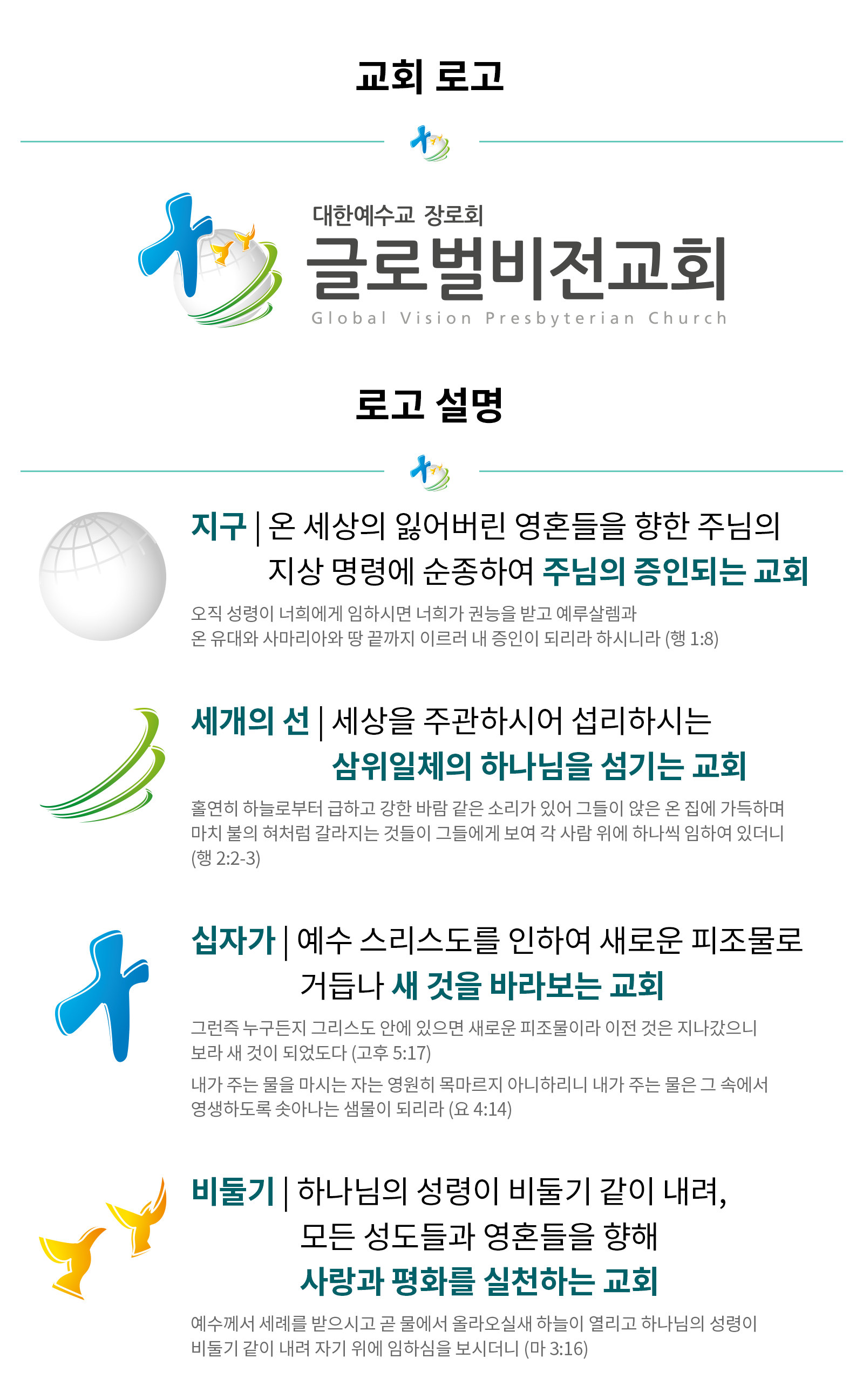 p05_01 복사.png