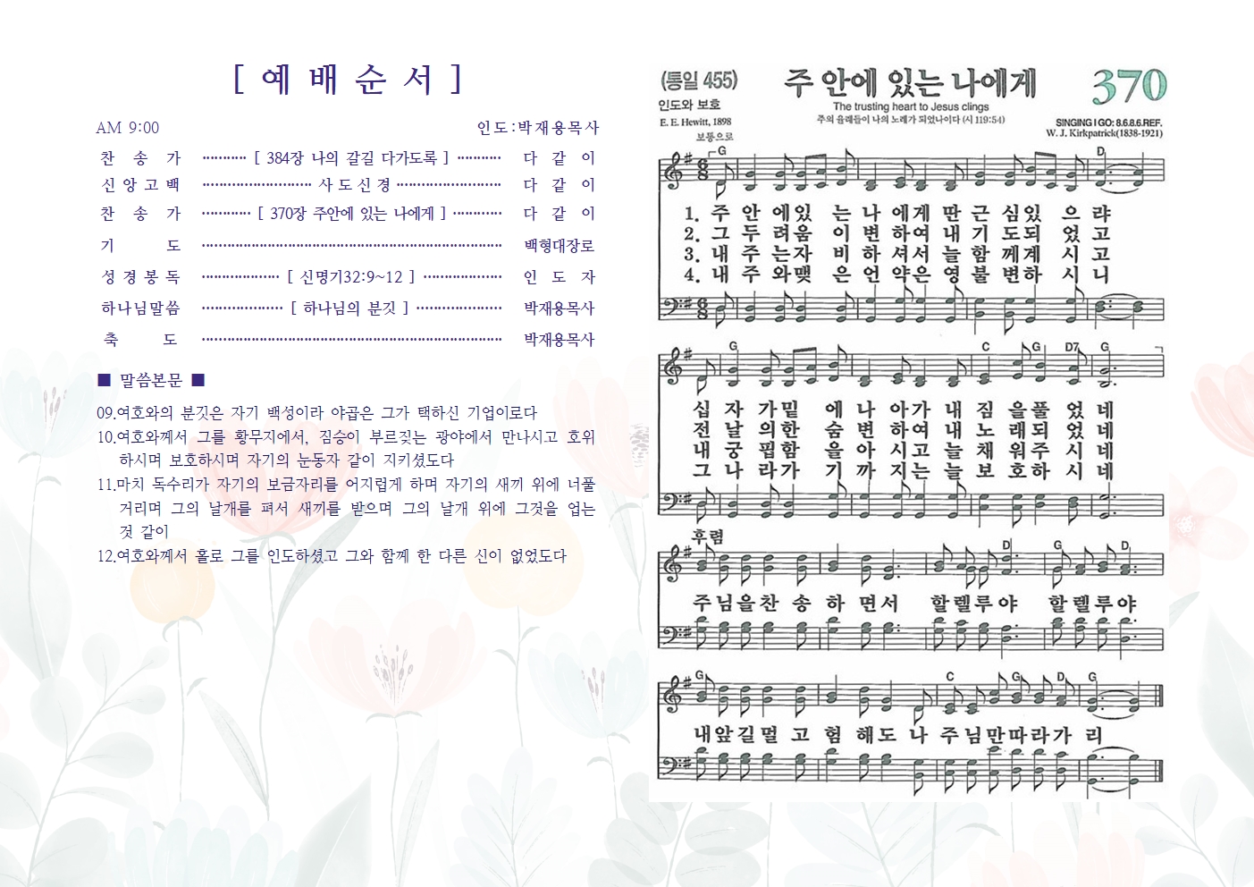 20221207[12월]002.jpg