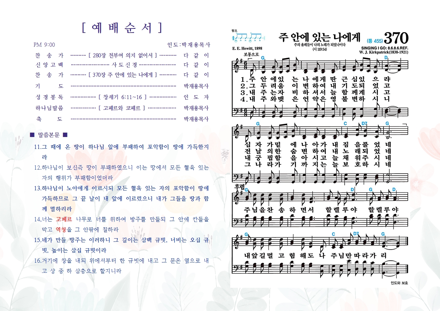 20230607[6월]002.jpg