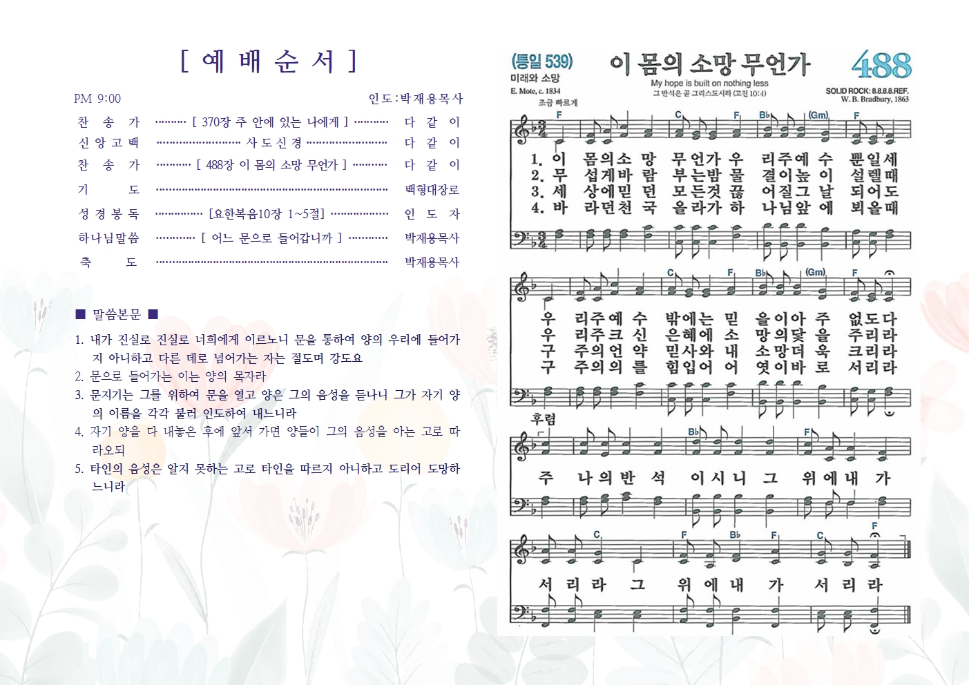 20230208[2월]002.jpg
