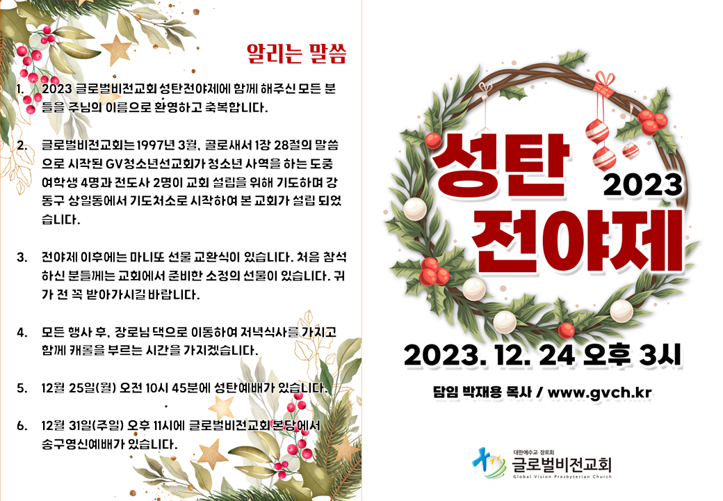 슬라이드1.PNG