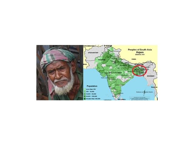 UUPG 제576번째 –방글라데시의 하잠 종족 (Hajam in Bangladesh)